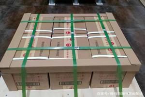 长白山机场托运酒水【机场货运当天